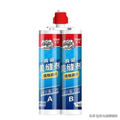 美缝剂哪种品牌的质量最好,美缝剂用哪个品牌的质量最好