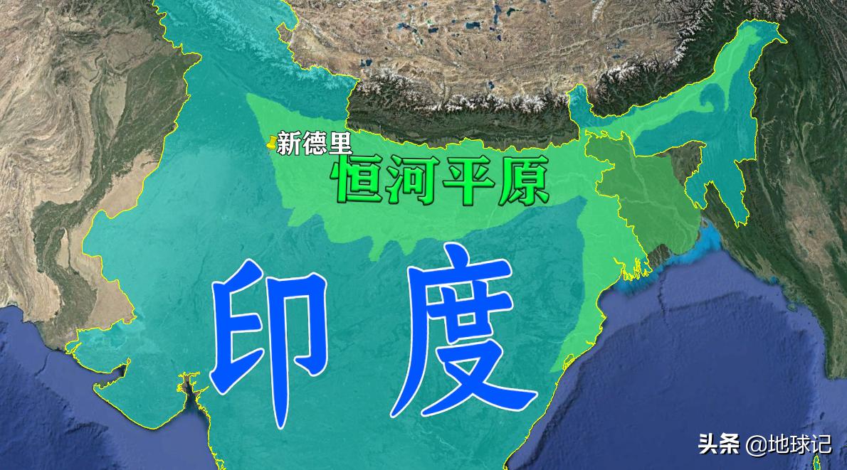 印度首都德里为什么改名新德里,印度首都新德里有哪些地理优势