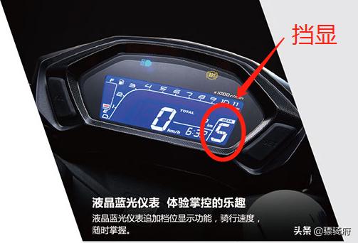 新款五羊本田cb190r详细参数,本田cb190r和五羊本田190哪个好