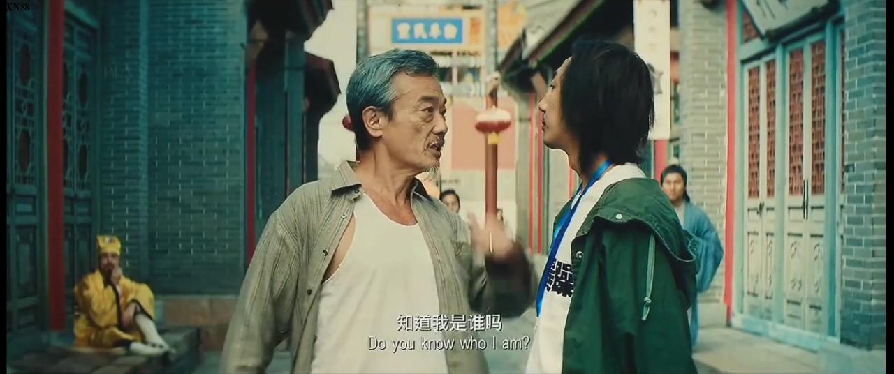 新喜剧之王最新深度解析,如何评价新喜剧之王