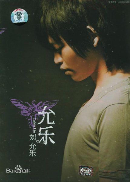 十首舔狗歌曲合集完整版,最全的舔狗歌曲