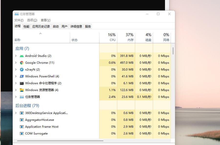 win11怎么用管理员权限打开cmd,win7管理员cmd命令提示符