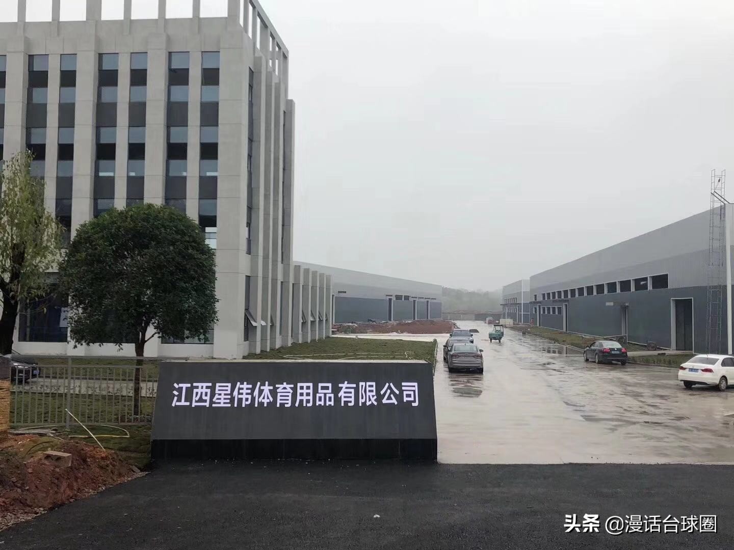 台球桌工厂一张多少钱,一张台球桌厂家利润有多少