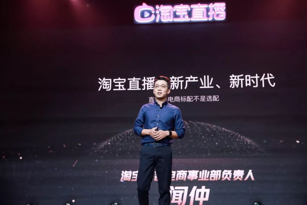 淘宝直播的电商技巧是什么,新手淘宝电商和直播怎么做