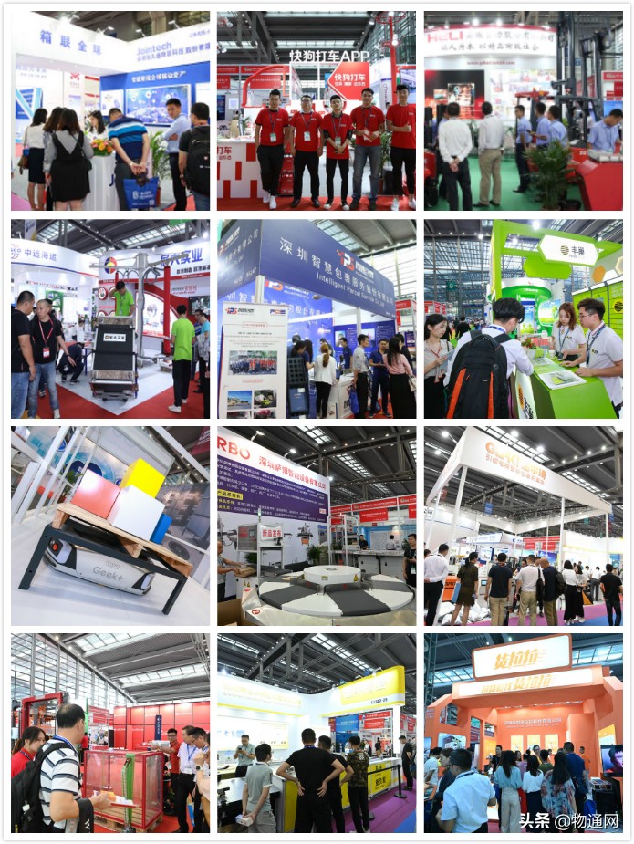 数智赋能创领未来,数智赋能云领未来