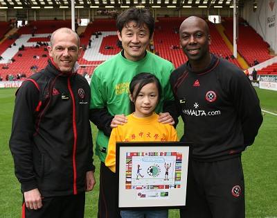 中国足球记忆张玉宁,足球记忆中国足球