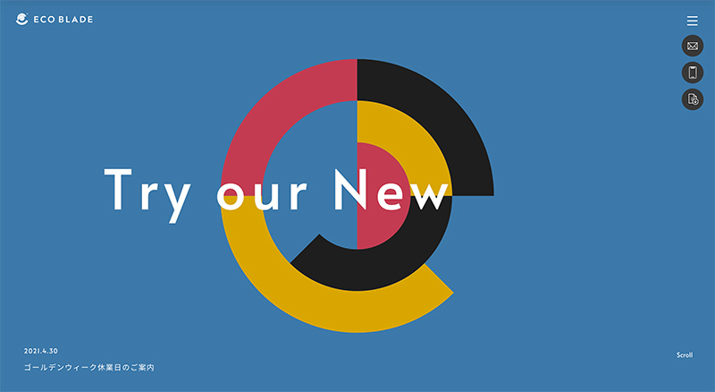 基于web的标准网页设计,web网页设计ppt样板