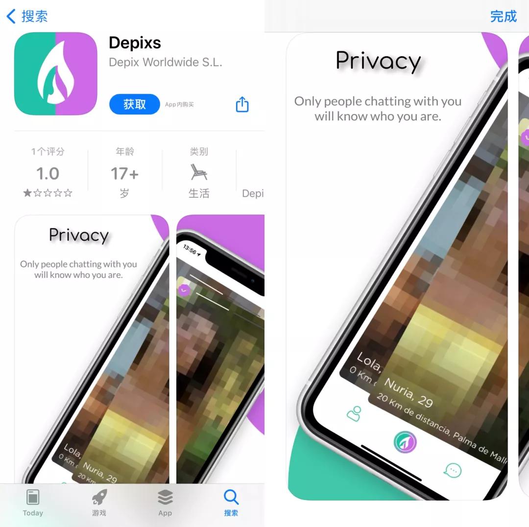 手机一键去除马赛克视频的教程,一键去除马赛克免费软件