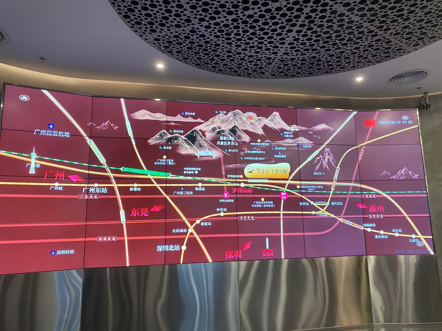 70年产权精装别墅罗浮山·十里方圆——世界级康养圣地