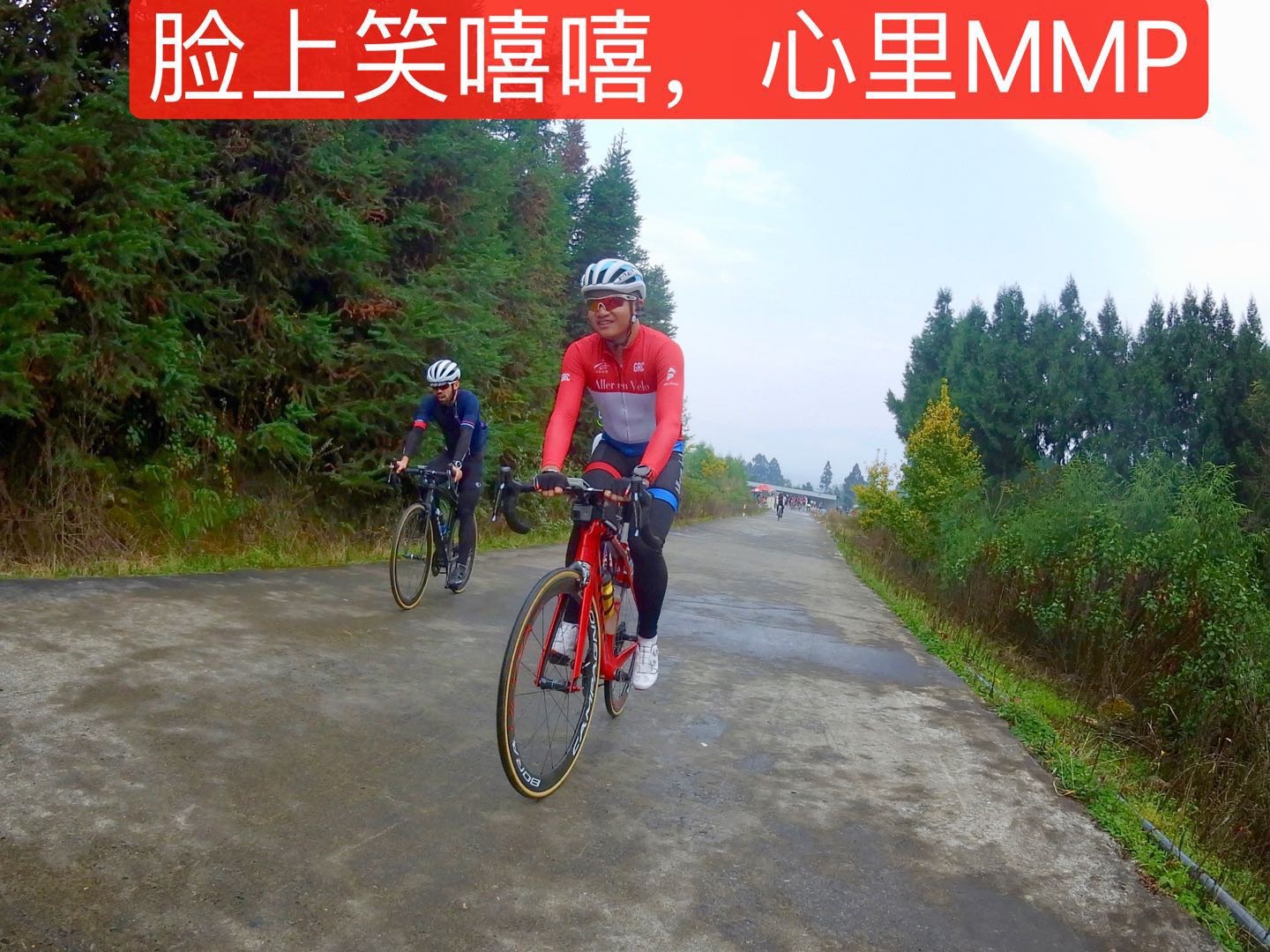 最后的单车台湾环岛游（下），圆梦武岭