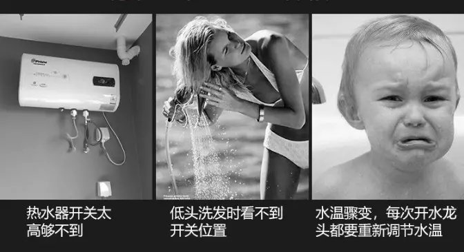 这辈子的澡都白洗了！日本336个增压细密喷射孔，洗澡比SPA还舒服