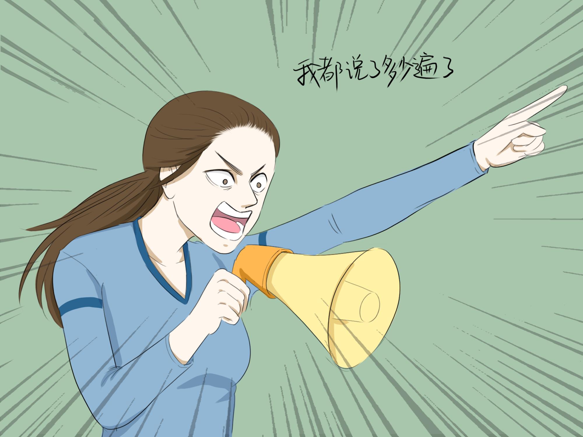 怎么避免对孩子大吼大叫,经常被父母吼叫的孩子怎么补救