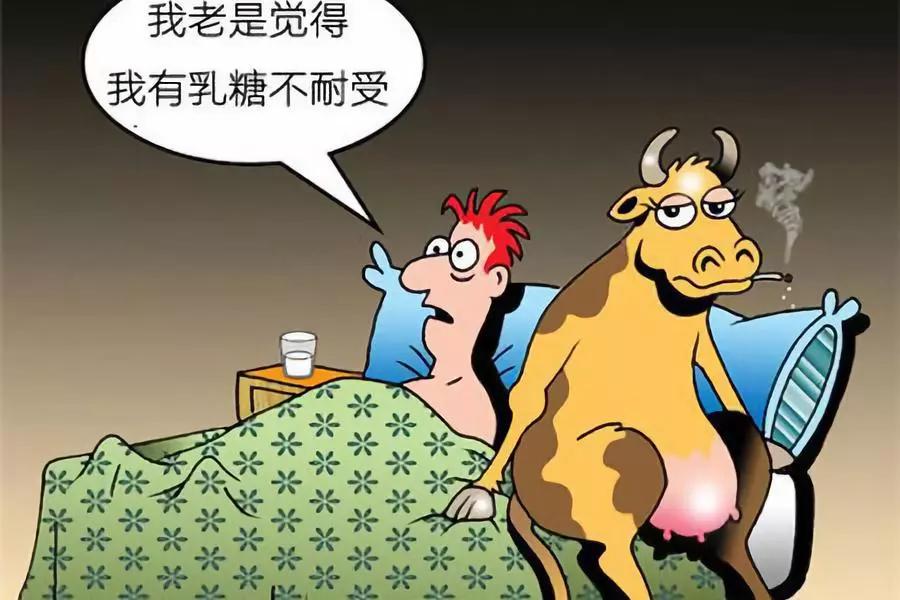 乳糖吃多了有什么好处,乳糖对儿童的重要性