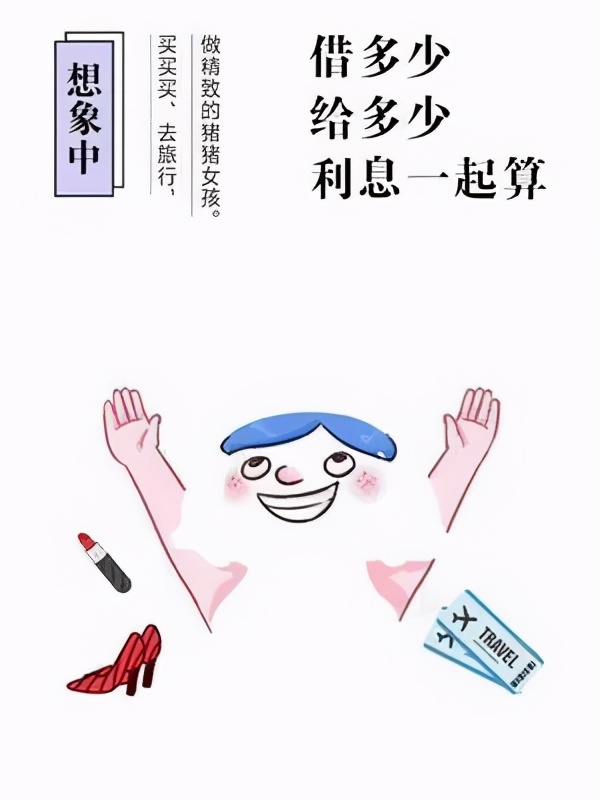 防止电信诈骗小剧场,防诈骗小剧场完整视频