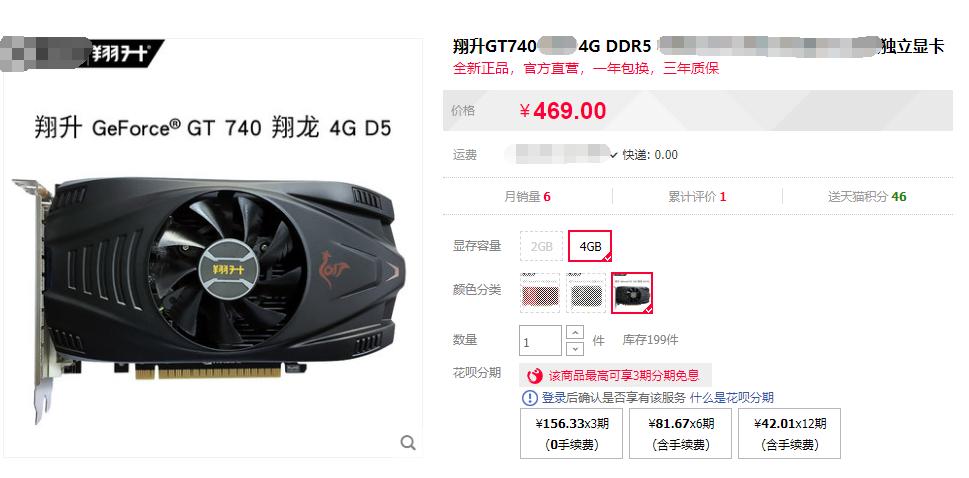 amd1000元的主板套装,amd1000元性价比显卡