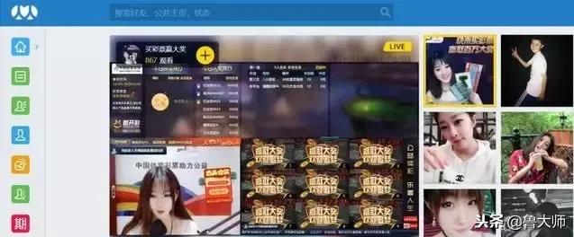 一个10年的老网站卖了6000万美元!