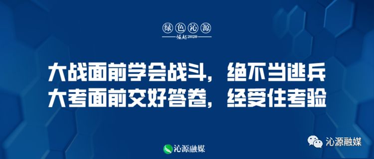 疫战一线父子兵服务乡亲传真情,党员父子兵一线携手防控疫情