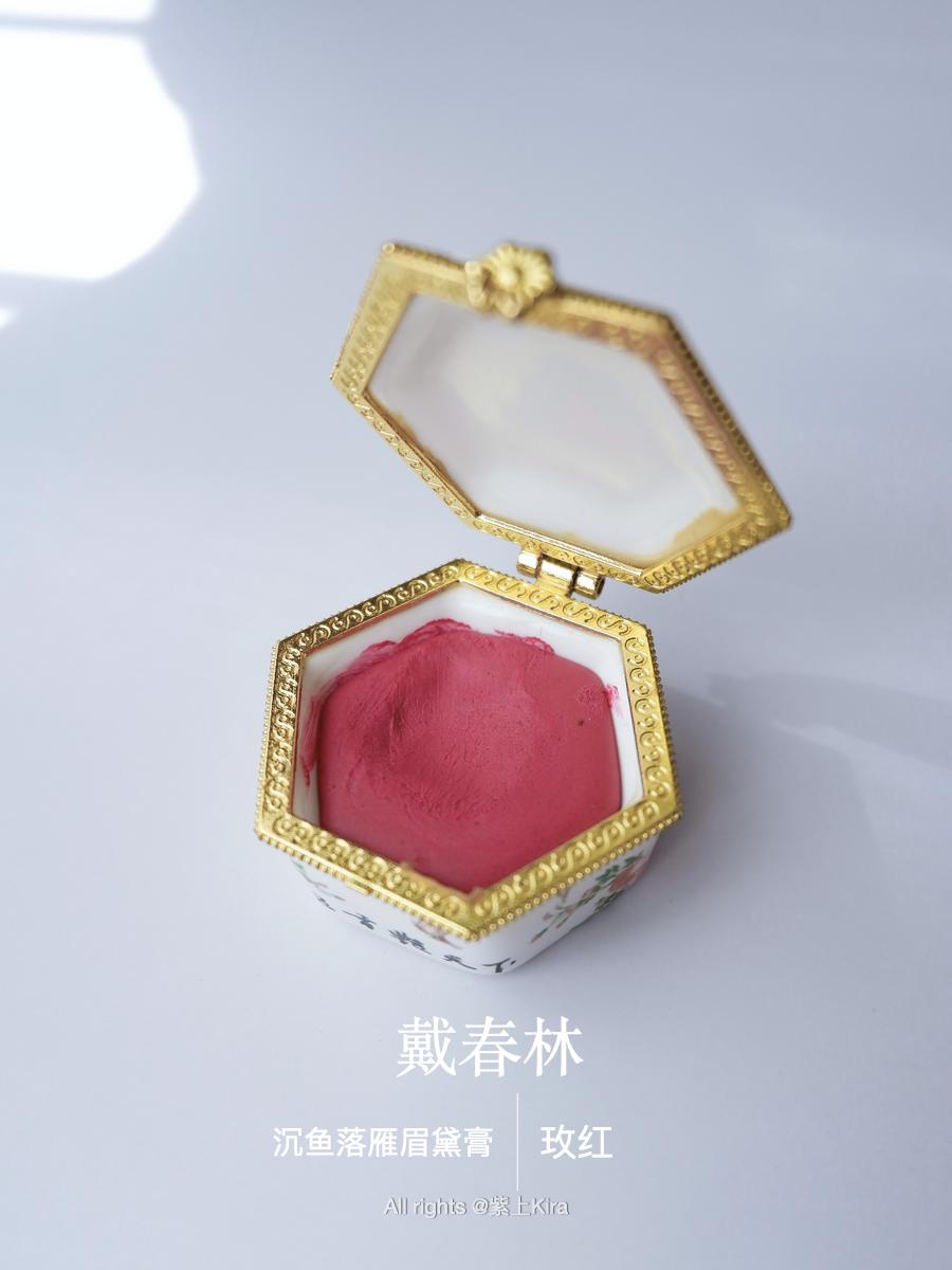 「中国制造」情人节妆,24H不脱妆,这周彩妆测评被惊艳了