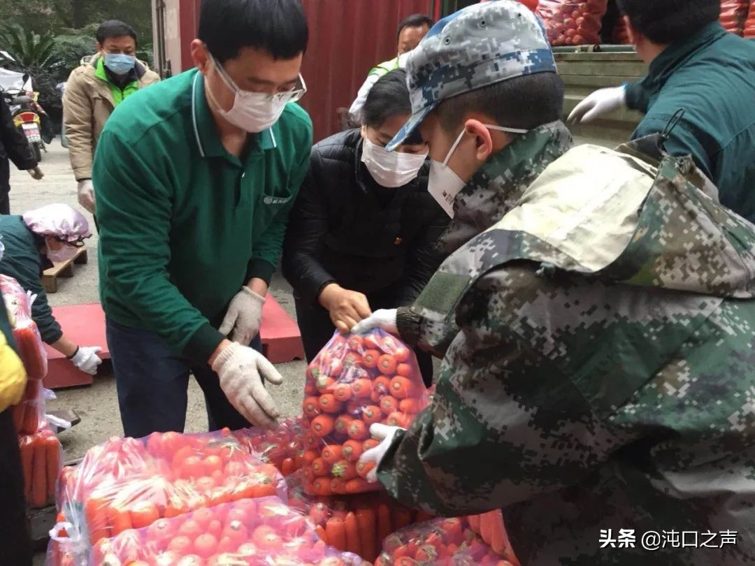 洪山小学教师积极支援万家湖防疫，武商80员工保供沌口2万余市民