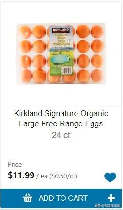 Costco为抢客在加拿大推出生鲜当天送到服务！最快2小时