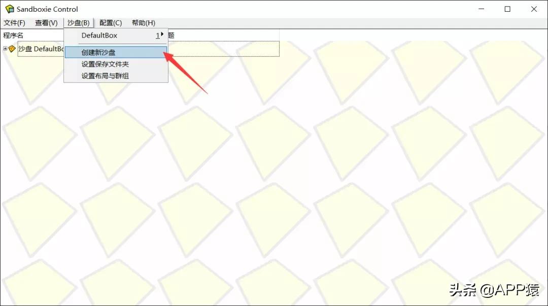 超实用的杀毒软件,推荐一些超强杀毒软件