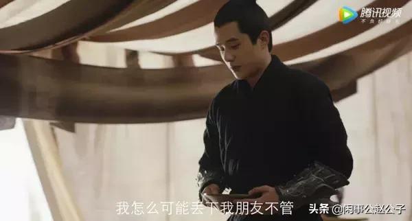 九州缥缈录59集免费看,九州缥缈录看完后看什么