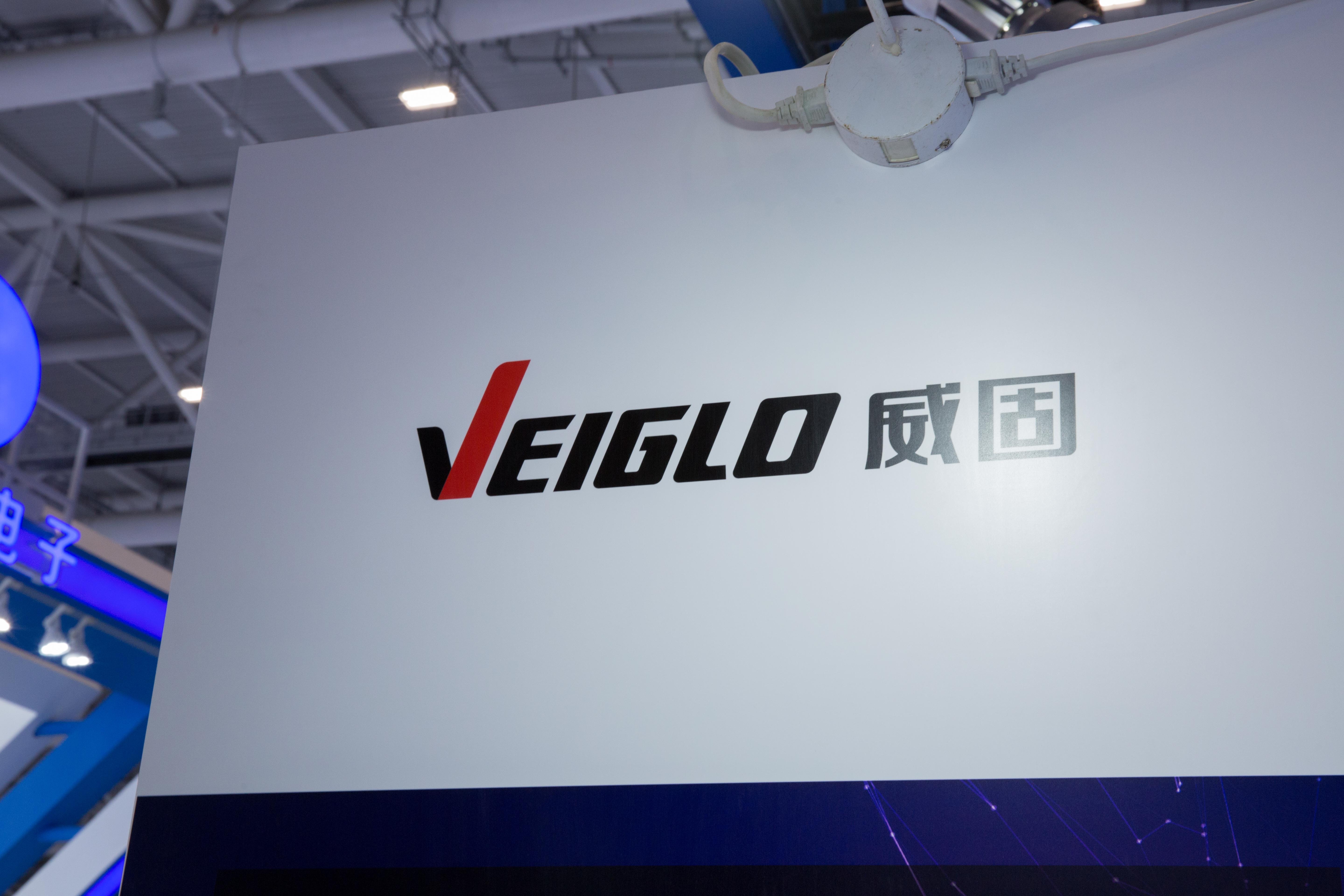 慕尼黑电子展是什么展,慕尼黑华南电子展2023上海举办吗