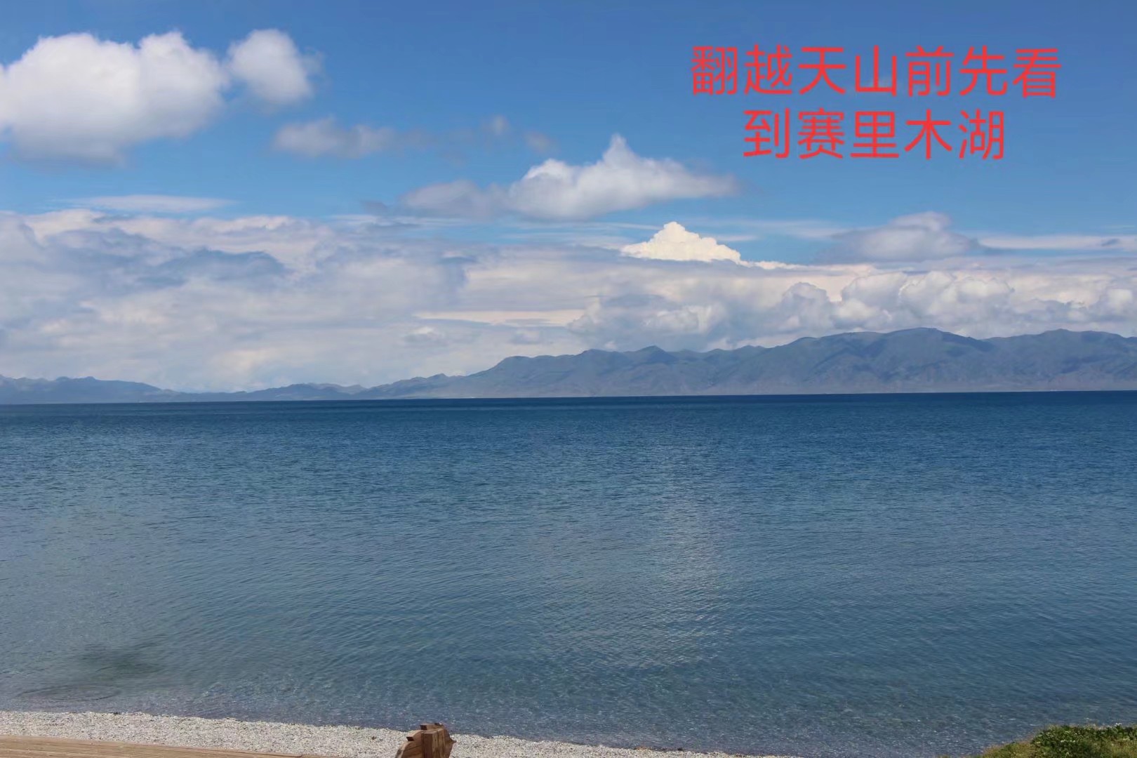 修建天山独库公路的老兵,独库公路幸存老兵