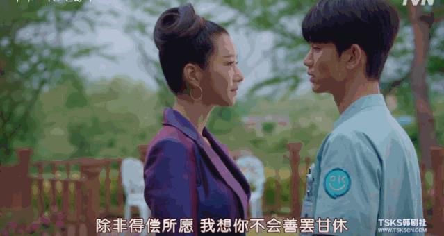 金秀贤水瓶男,金秀贤水瓶