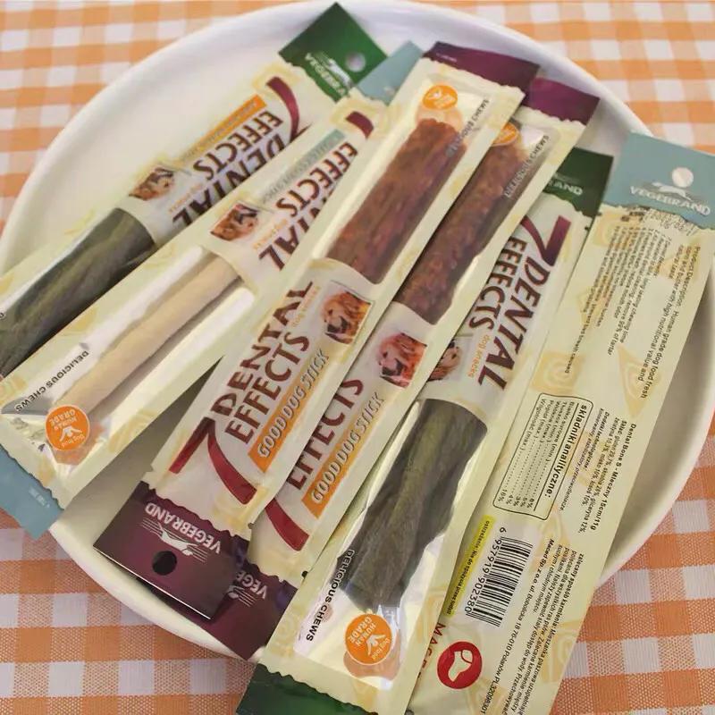 狗狗零食分享,宠物狗零食洁齿骨