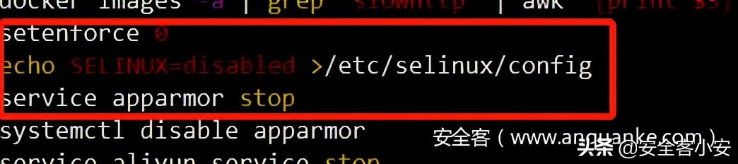 H2Miner挖矿蠕虫新变种