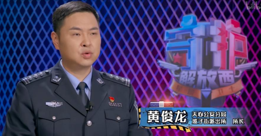 天天跟黑道头子打交道，是怎样的经历？