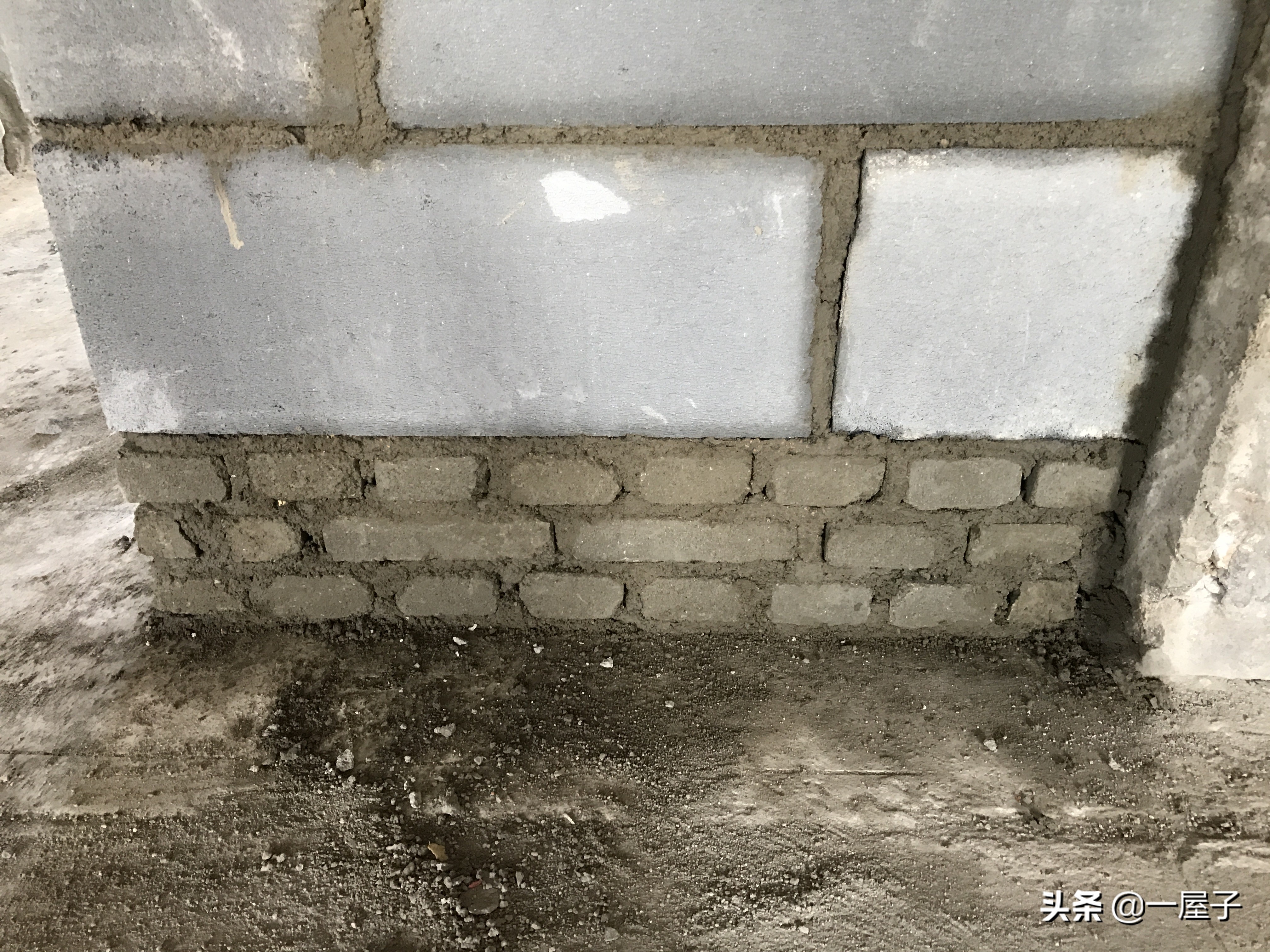 墙体开裂加固修复,砌体墙体开裂如何修补