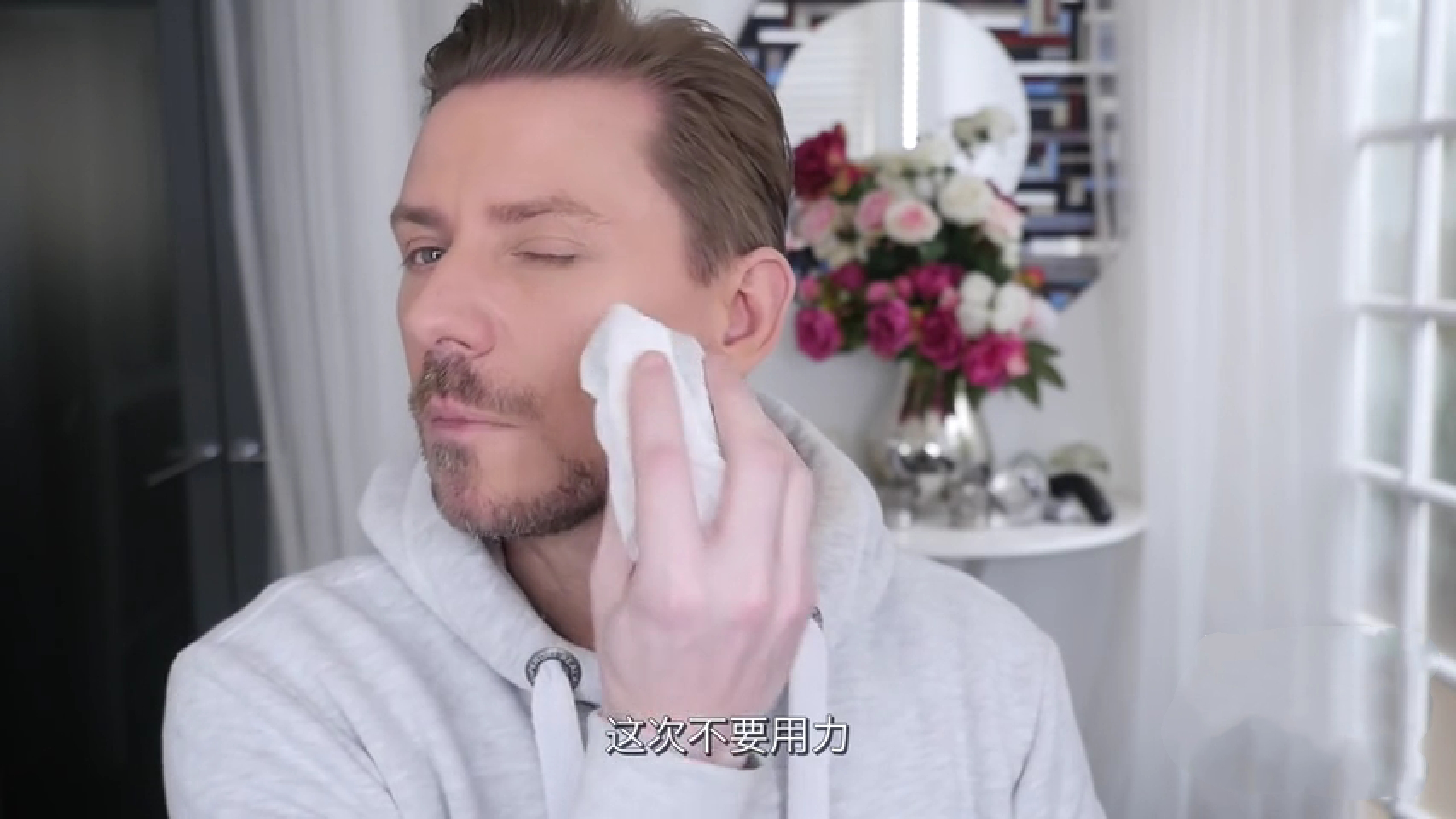 欧美粉底上妆技巧,各种质地粉底上妆方法