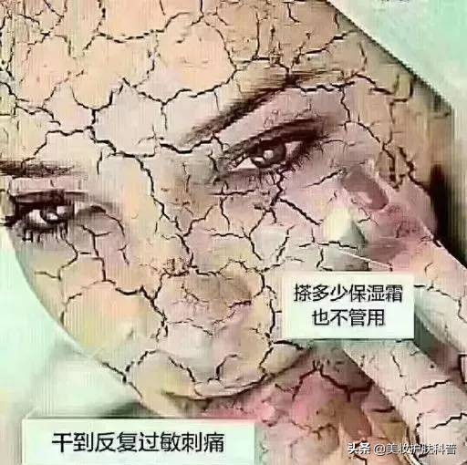 春暖花开过敏症状,春暖花开时预防过敏方法