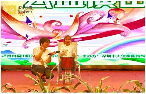 筑梦童年，让爱延续丨关爱天使宝宝，珍妮曲奇在行动！