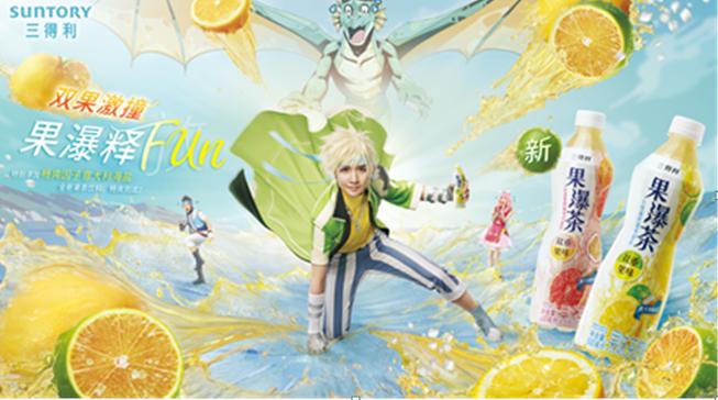 「独家」“2020年6月热推快消新品榜”光明、可比可、味全等上榜