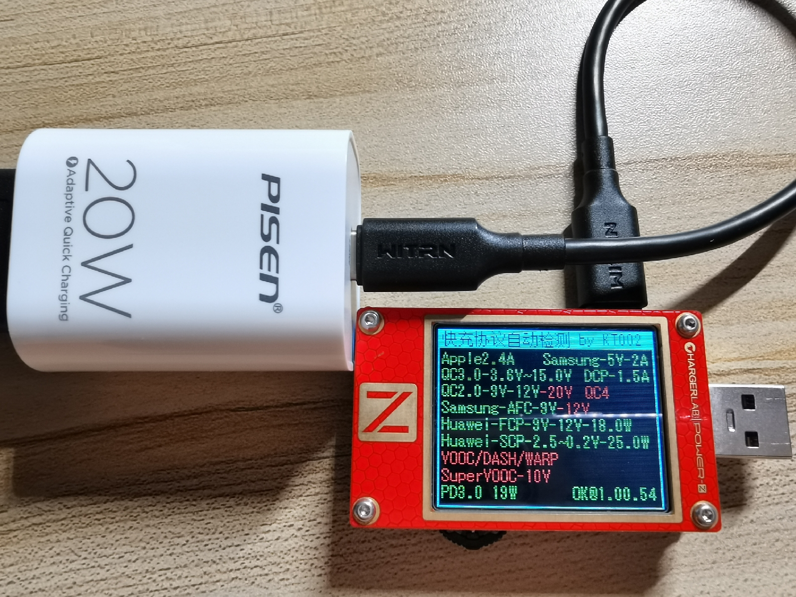 磁吸充电宝实测无线充最新款,无线磁吸快充充电宝测评