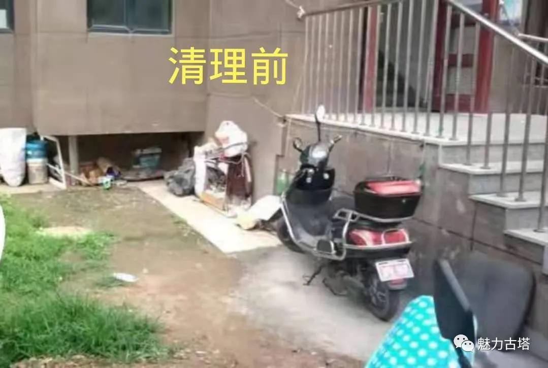 锦州古塔区石油街道,锦州市古塔区石油街道办事处