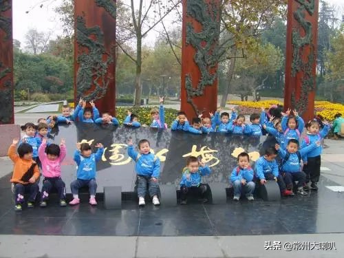 江苏省优质幼儿园名单公布常州,2022年常州优质幼儿园名单