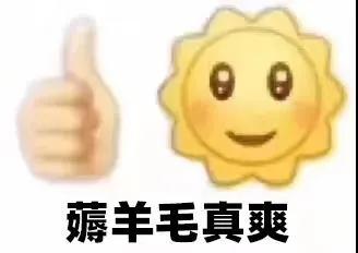 怎么查询化妆品是否过期,怎么查询化妆品有没有过期