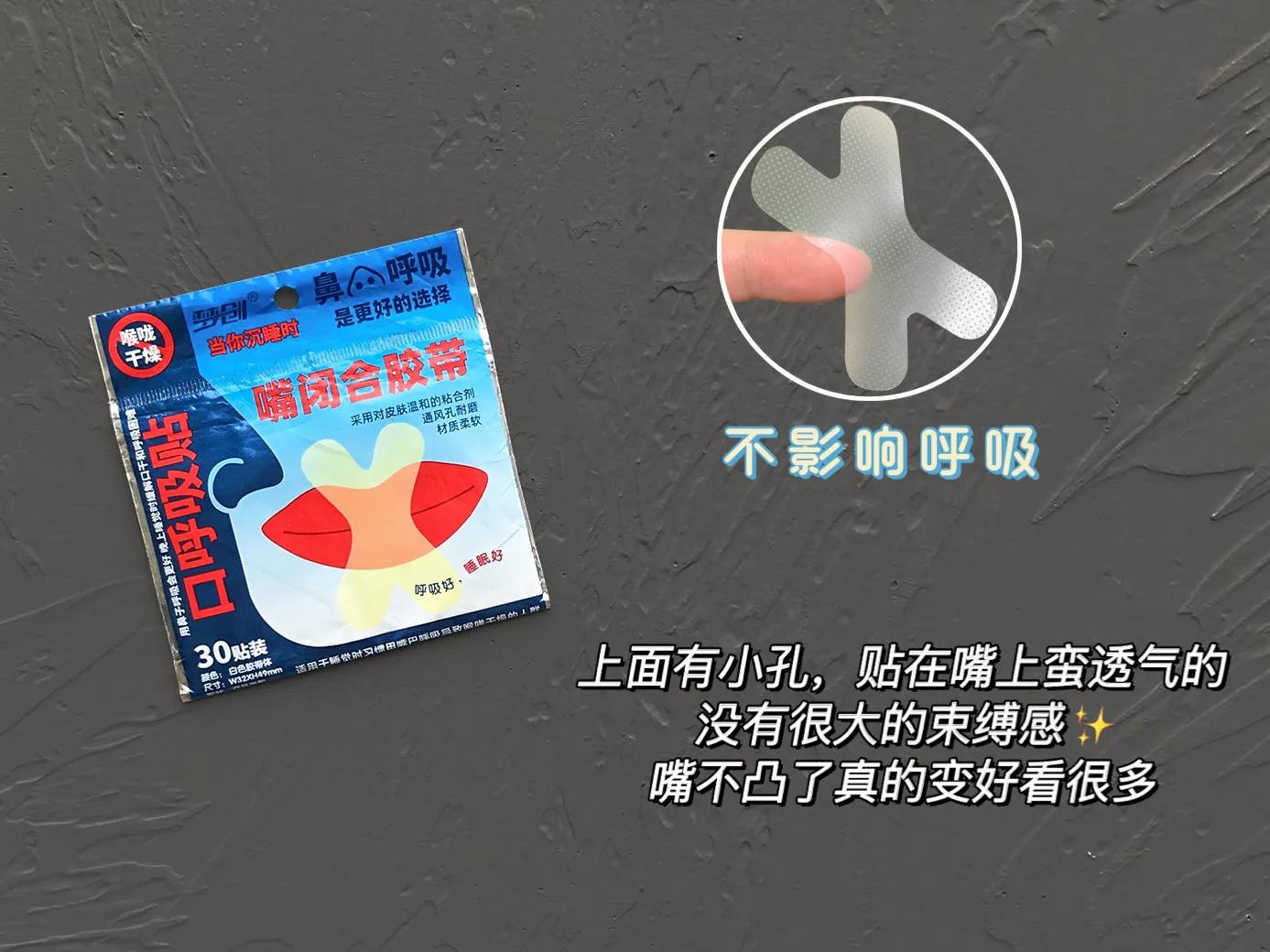 网红爆品有什么,网红爆品有话说