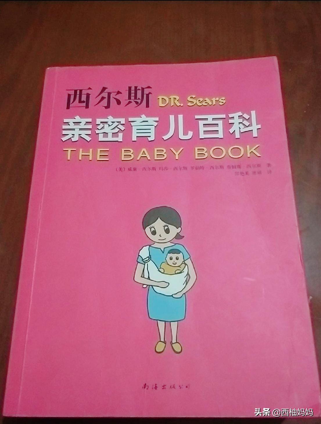 辟谣：“产瘤”十一天还没有消失，变硬就来不及了？要去抽出来？
