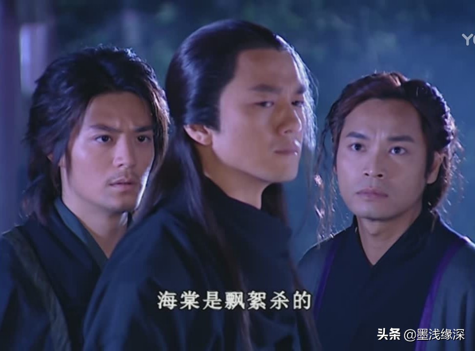 16年前老剧《天下第一》:豪华阵容再难见,表情包火到今天(下)