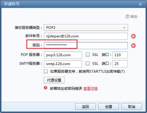 东芝e-studio2000ac复印操作流程,东芝e-studio扫描图片格式步骤