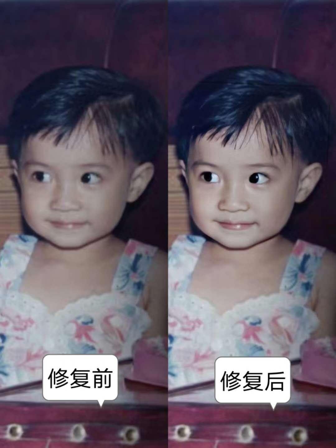 ai高清修复老照片作品,ai高清修复照片免费