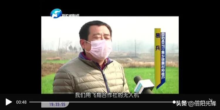 固始县积极开展战地主题*党**日活动