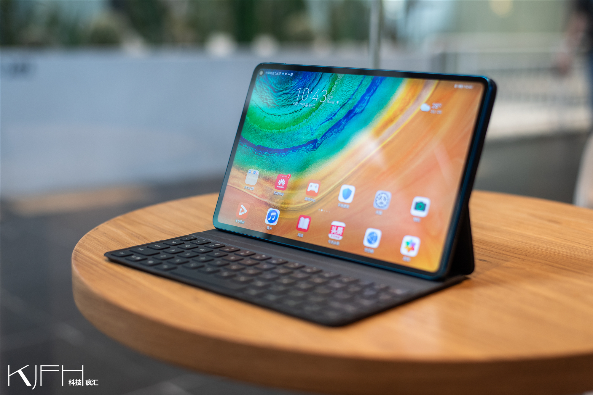 华为matepadpro5g版体验会,华为matepadpro11pc级专业办公