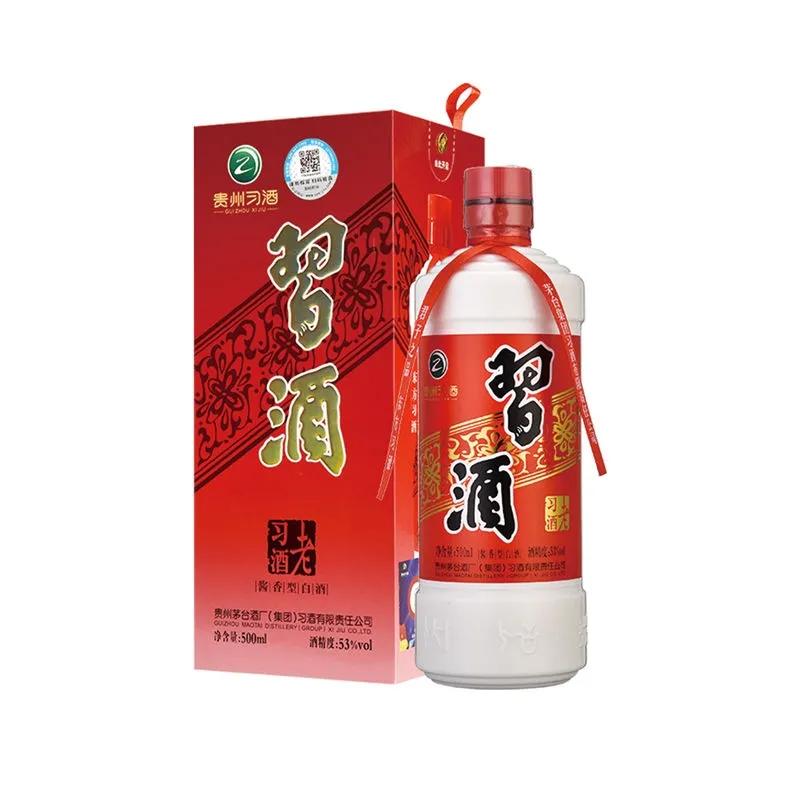 一百到两百的白酒,100-200左右的白酒性价比排名