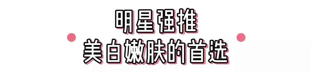 5块钱一片面膜好不好用,5块钱一张的面膜推荐